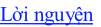 Lời nguyện